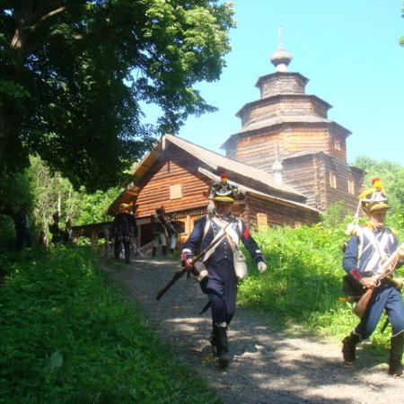 Посмотреть крупнее