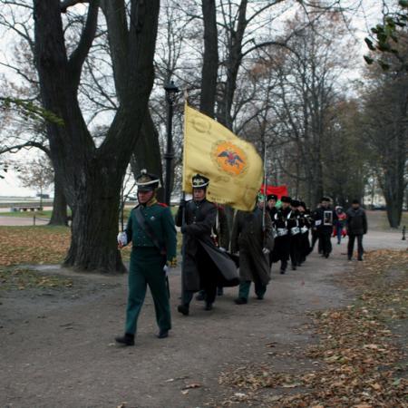 Посмотреть крупнее